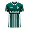 Deportivo Wanka 2022-2023 Home Concept Football Kit (Airo)