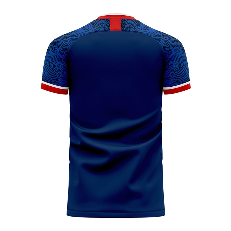 Yokohama Marinos 2022-2023 Home Concept Football Kit (Libero)