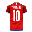 Czech Republic 2020-2021 Home Concept Kit (Libero) (Your Name)