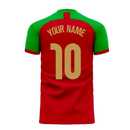 Portugal 2020-2021 Home Concept Football Kit (Fans Culture) (Your Name)