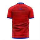 South Korea 2020-2021 Home Concept Football Kit (Libero) (H S WOOK)