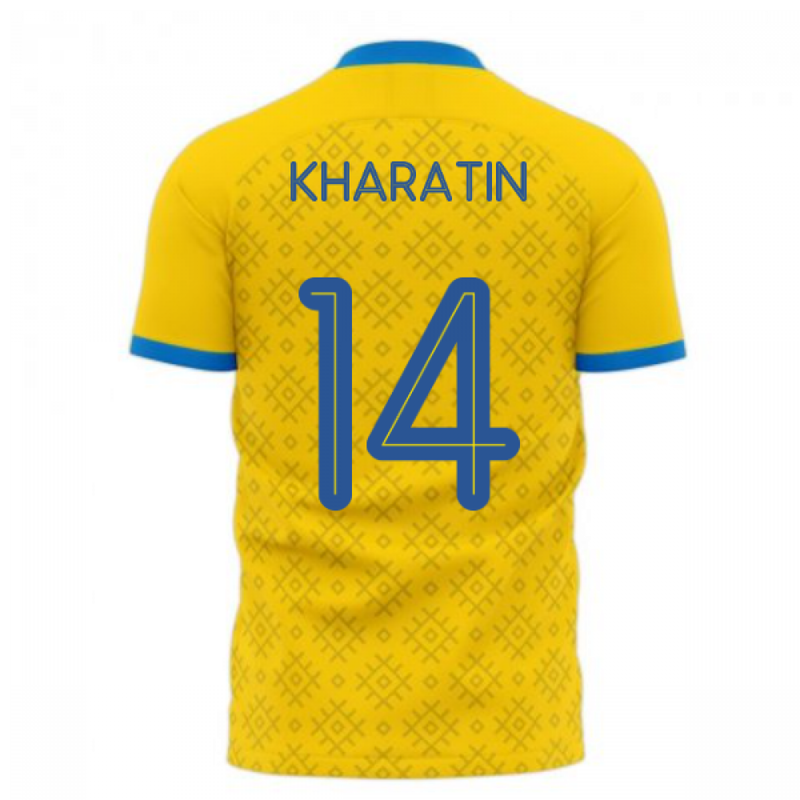 Ukraine 2020-2021 Home Concept Football Kit (Libero) (KHARATIN 14)