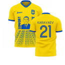 We Are With You Ukraine Concept Football Kit (Libero) (KARAVAEV 21)