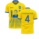 We Are With You Ukraine Concept Football Kit (Libero) (TYMOSHCHUK 4)